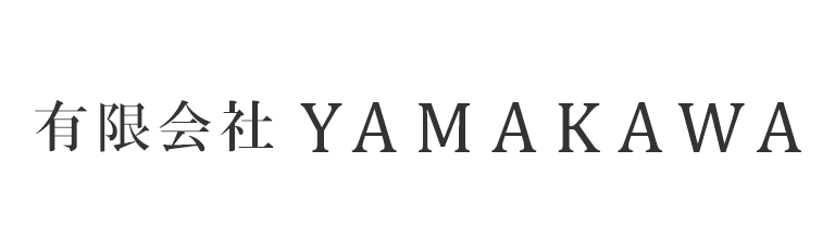 有限会社 YAMAKAWA